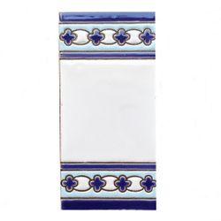Letras y Números modelo "AZUL-BLANCO" - 11cm. (2.1")