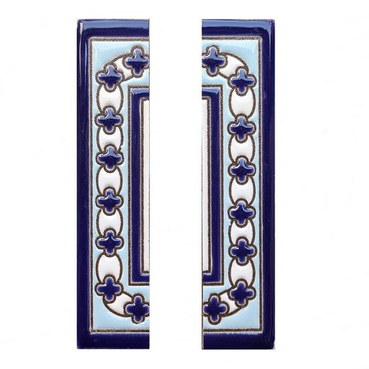 Letras y Números modelo "AZUL-BLANCO" - 11cm. (2.1")