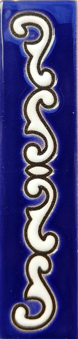 Letras y Números modelo "CIELO-AZUL" - 11cm. (2.1")