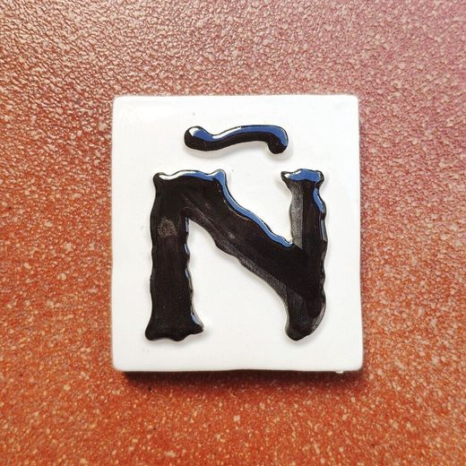 Letras y Números modelo "CLÁSICA-Negra" - 7,5cm. (3")