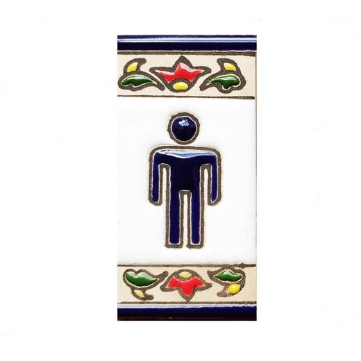 Letras y Números modelo "MARKZ" - 7,5cm. (3")