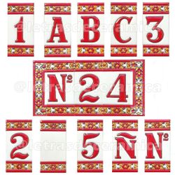 Letras y Números modelo "ROJAS-M1" - 11cm. (2.1")