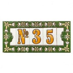 Letras y Números modelo "VERDES2" - 7,3cm. (3")